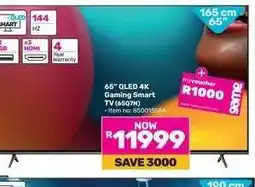 Game 65 QLED 4K Gaming Smart TV (65Q7N) offer