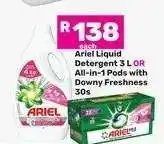 Game Ariel Liquid Detergent 3 L OR All-in-1 Pods with Downy Freshness 30s offer