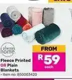 Game Fleece Printed OR Plain Blankets offer