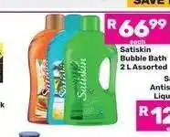 Game Satiskin Bubble Bath offer