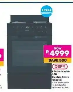 Game KitchenMaster 600 Electric Stove (DSS612) offer