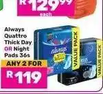 Game Always Quattro Thick Day OR Night Pads 36s offer