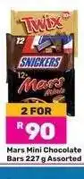Game Mars Mini Chocolate Bars 227 g Assorted offer