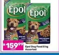 Game Epol Dog Food 8 kg Assorted offer