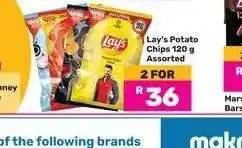 Game Lay's Potato Chips 120 g Assorted offer