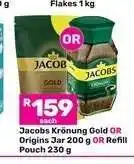 Game Jacobs Krönung Gold OR Origins Jar 200 g OR Refill Pouch 230 g offer