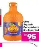 Game Oros Squash Concentrate 5 L Assorted offer