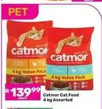 Game Catmor Cat Food 4 kg Assorted offer