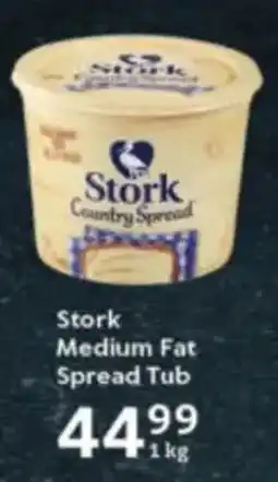 Oxford Freshmarket Stork Medium Fat Spread Tub offer