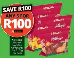 Checkers Hyper Kellogg's Instant Noodles All Variants offer