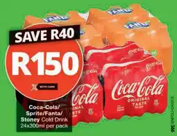 Checkers Hyper Coca-Cola/ Sprite/Fanta/ Stoney Cold Drink offer