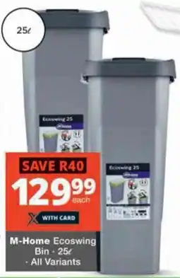 Checkers Hyper M-Home Ecoswing Bin offer