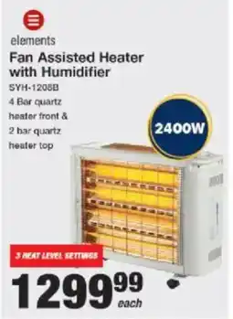 Mica Elements Fan Assisted Heater with Humidifier offer