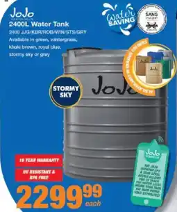 Mica JoJo Water Tank offer