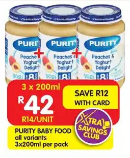 Shoprite Purity baby food all variants offer