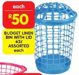 Shoprite Budget linen bin with lid offer