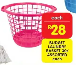 Shoprite Budget laundry basket offer