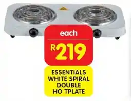 Shoprite Essentials white spiral double hot plate offer