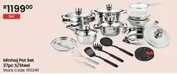 Africa Cash and Carry Minhaj Pot Set offer