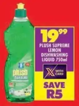 Shoprite Plush supreme lemon dishwashing liquid offer