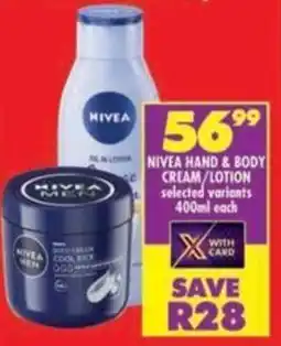 Shoprite Nivea hand & body cream/lotion offer