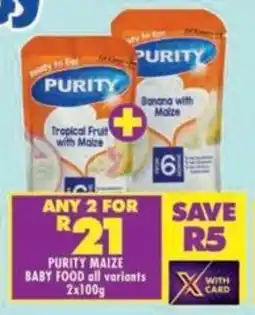 Shoprite Purity maize baby food all variants offer