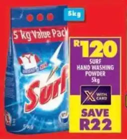 Surf hand washing powder