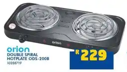 Russells Orion double spiral hotplate offer