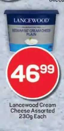 Pick n Pay Lancewood Cream Cheese Assorted 230g Each offer