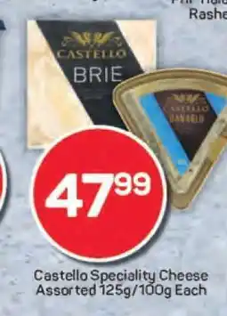 Pick n Pay Castello Speciality Cheese Assorted 125g/100g Each offer