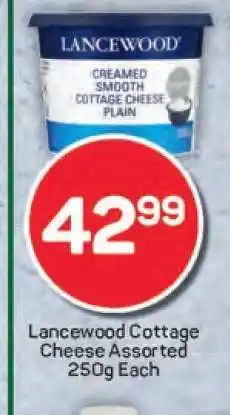 Pick n Pay Lancewood Cottage Cheese Assorted 250g Each offer