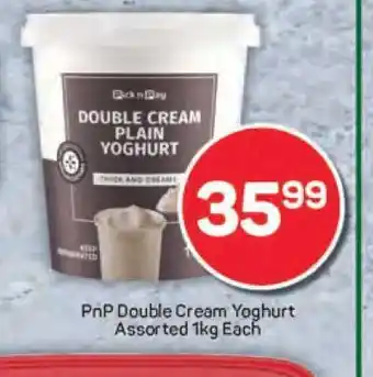 Pick n Pay PnP Double Cream Yoghurt Assorted 1kg Each offer