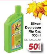 AutoZone Blixem Degreaser Flip Cap OIL.100030007-500ml offer