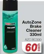 AutoZone Auto Zone Brake Cleaner AZC.BC330-330ml offer