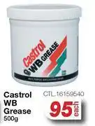 AutoZone Castrol WB Grease CTL.16159540-500g offer
