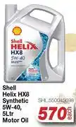 AutoZone Shell Helix HX8 Synthetic 5W-40 Motor Oil SHL.550045698-5Ltr offer