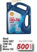 AutoZone Shell Helix HX7 10W-40 Motor Oil SHL.625017066-5Ltr offer