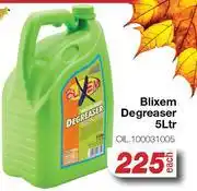 AutoZone Blixem Degreaser OIL.100031005-5Ltr offer