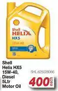 AutoZone Shell Helix HX5 15W-40, Diesel Motor Oil SHL.625026066-5Ltr offer