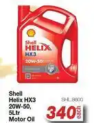 AutoZone Shell Helix HX3 20W-50, Motor Oil SHL.8600-5Ltr offer