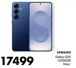 Save Hyper SAMSUNG Galaxy S25 12/256GB Navy offer