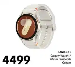 Save Hyper SAMSUNG Galaxy Watch 7 40mm Bluetooth Cream offer