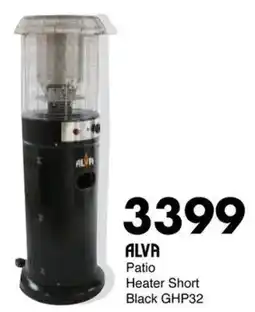 Save Hyper ALVA Patio Heater Short Black GHP32 offer