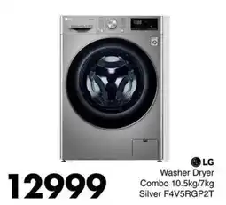 Save Hyper LG Washer Dryer Combo Silver offer