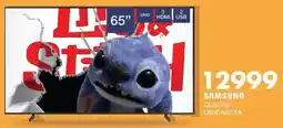 Save Hyper SAMSUNG OLED 65" Q60DAKDXA offer