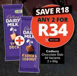 Checkers Hyper Cadbury Chocolate Slab All Variants offer