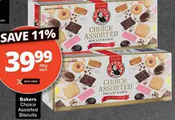 Checkers Hyper Bakers Choice Assorted Biscuits offer