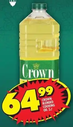 Shoprite Crown blended cooking oil offer