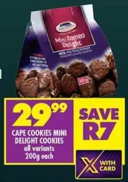 Shoprite Cape cookies mini delight cookies all variants offer