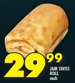 Shoprite Jam swiss roll offer